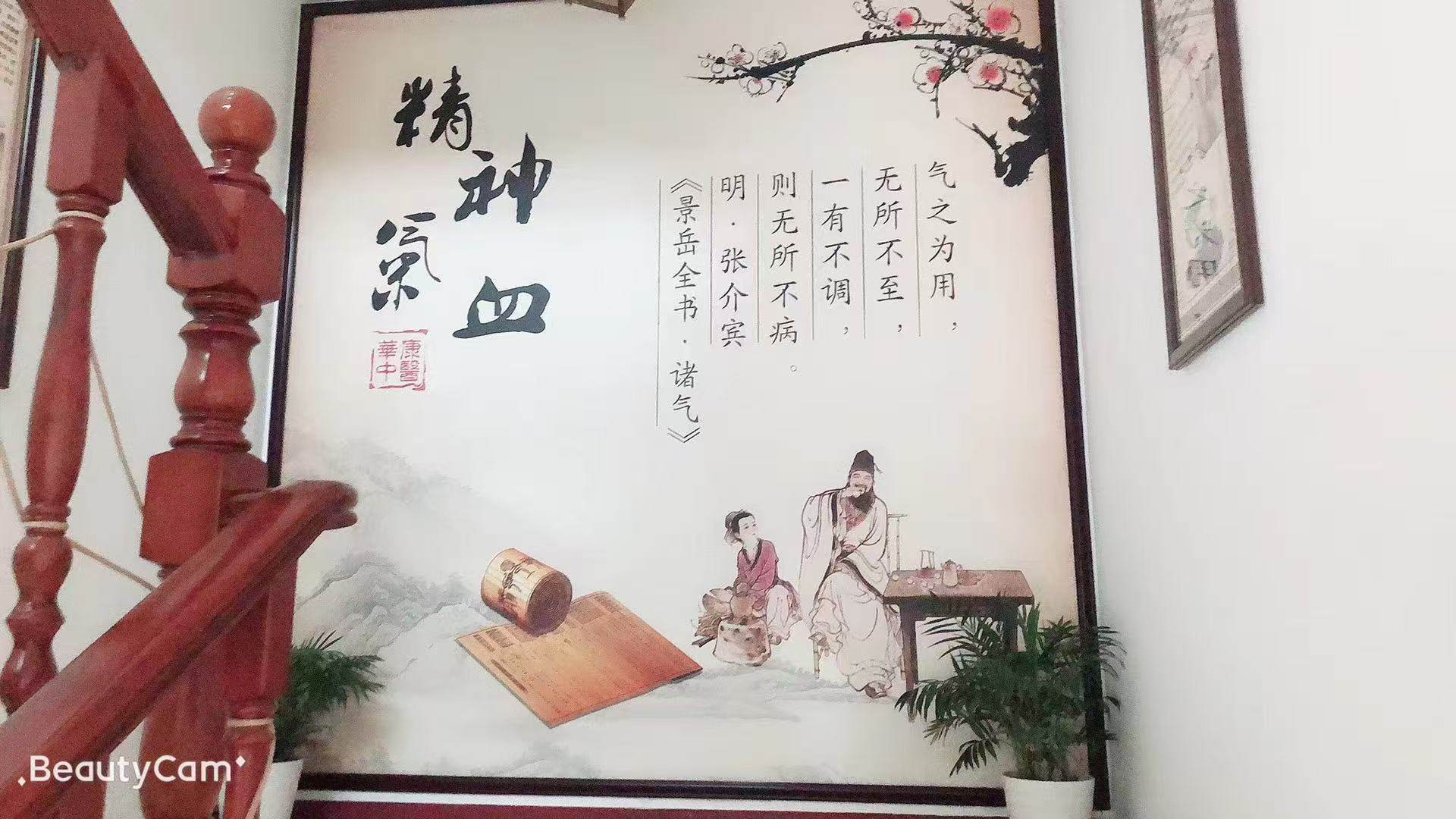 何氏明德（宁波鄞州）文化传播有限公司