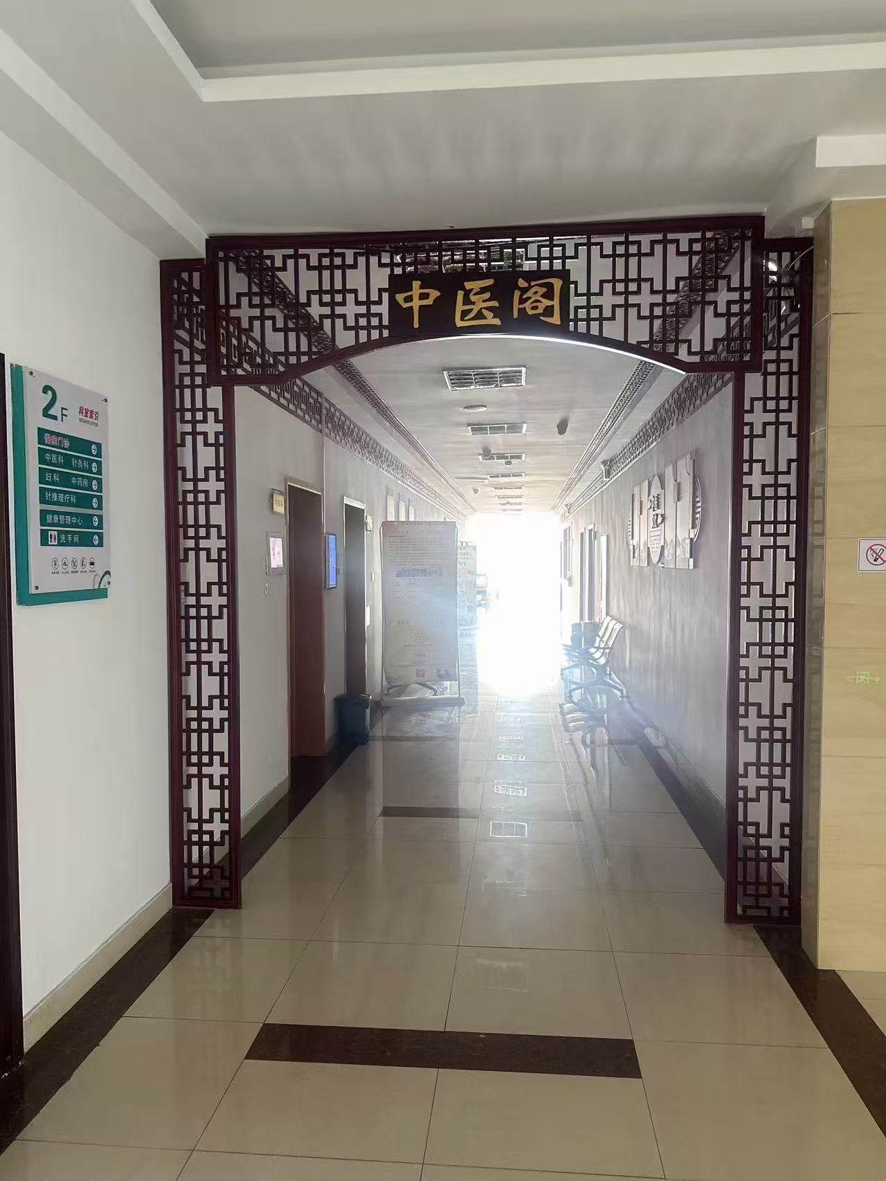 何氏明德（宁波鄞州）文化传播有限公司