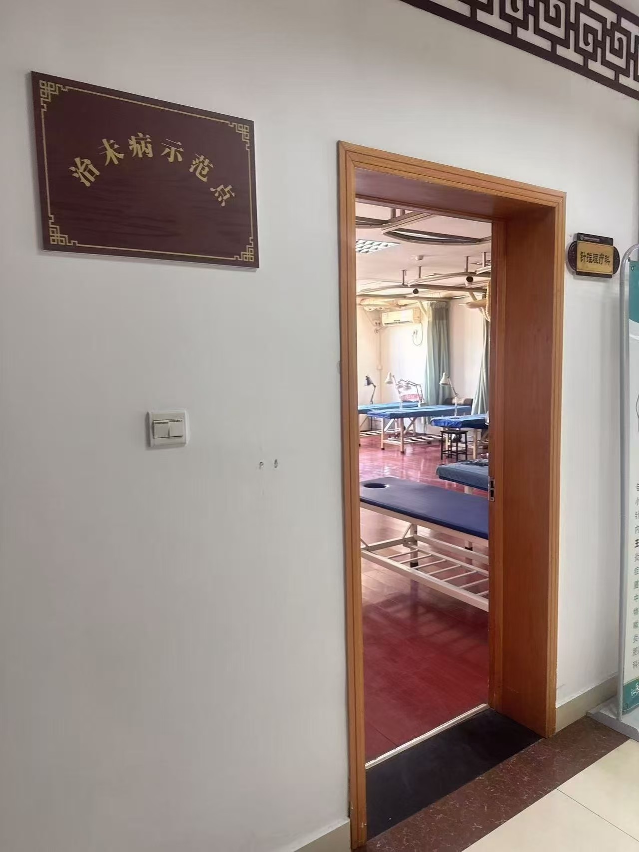 何氏明德（宁波鄞州）文化传播有限公司