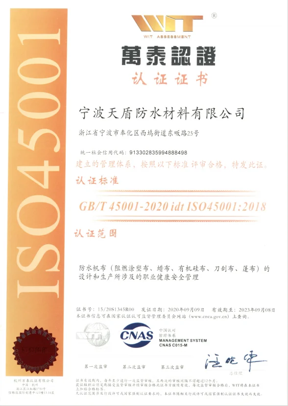 ScreenShot_2026-03-27_081622_878