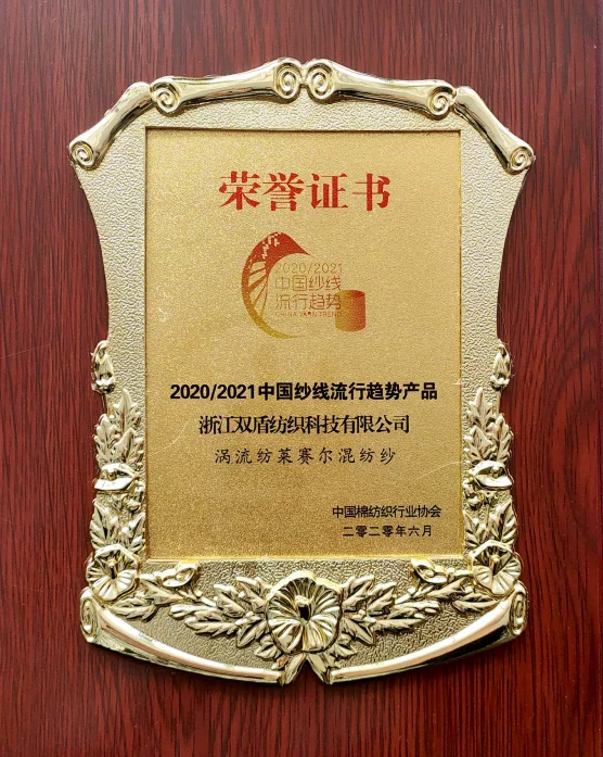 ScreenShot_2026-03-27_082956_894