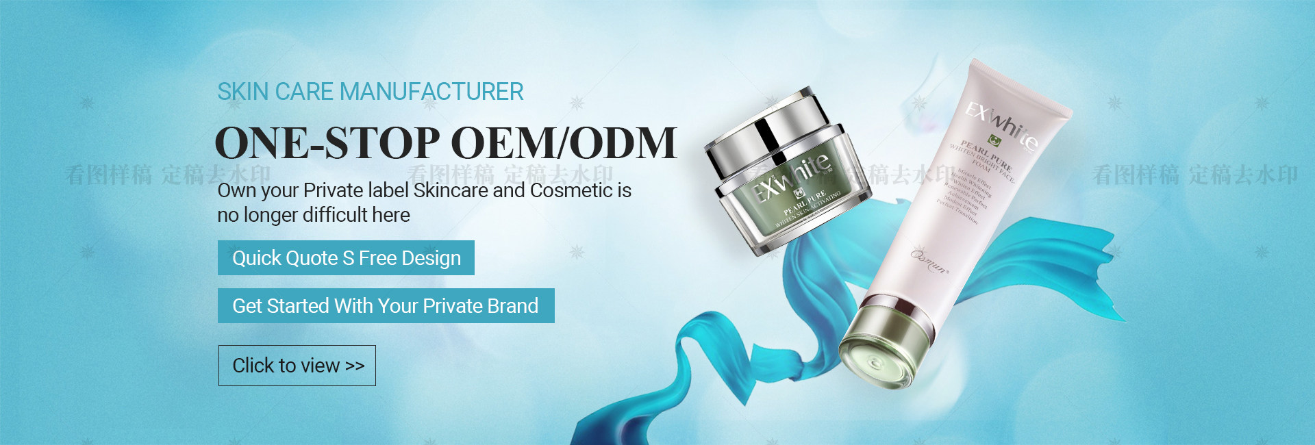 Guangdong Mengmei Pharmaceutical Technology Co., Ltd.