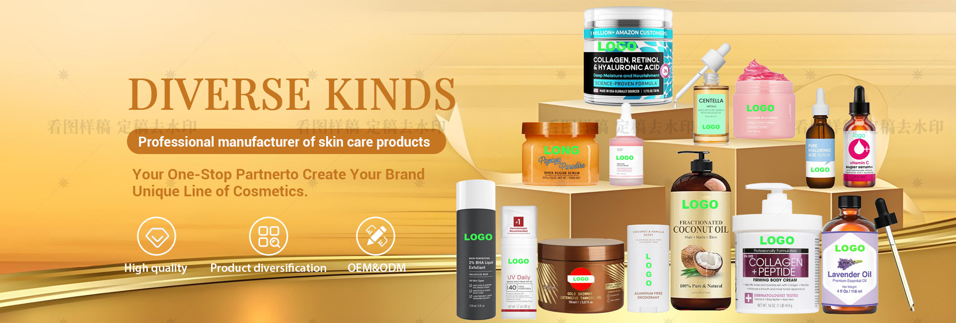 Guangdong Mengmei Pharmaceutical Technology Co., Ltd.