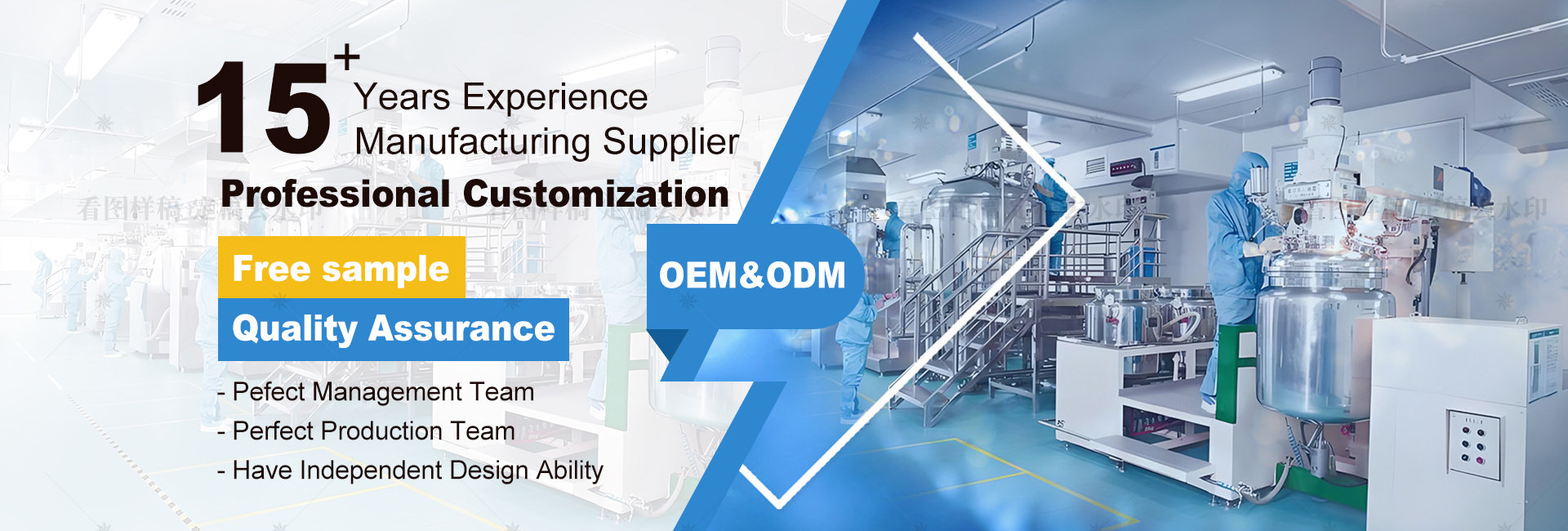 Guangdong Mengmei Pharmaceutical Technology Co., Ltd.