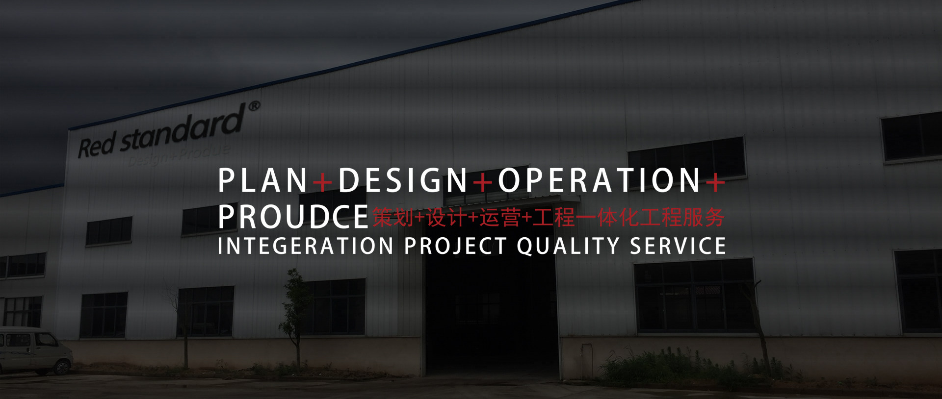 {slide2.title}