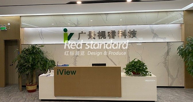 从几个方面衡量一家深圳展厅设计公司的专业能力