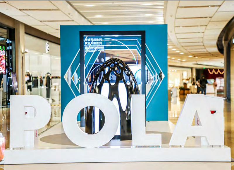 pola