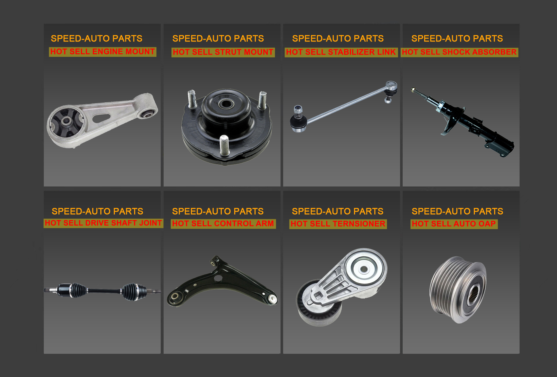 car speed auto parts