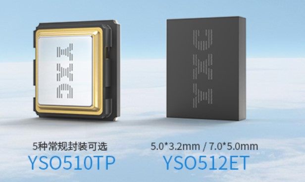 R.N.L INF & TECH(HK) CO., LIMITED 