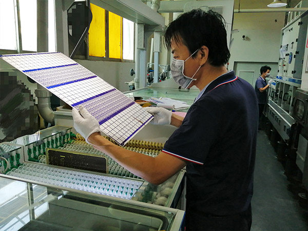 深圳市宇川电路科技有限公司