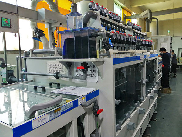 深圳市宇川电路科技有限公司