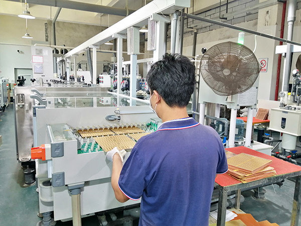 深圳市宇川电路科技有限公司