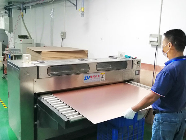 深圳市宇川电路科技有限公司