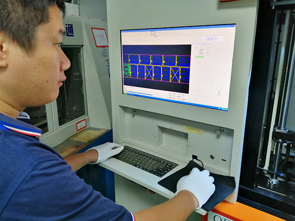 深圳市宇川电路科技有限公司