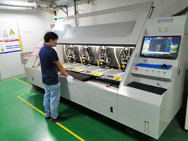 深圳市宇川电路科技有限公司