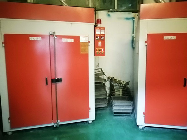 深圳市宇川电路科技有限公司