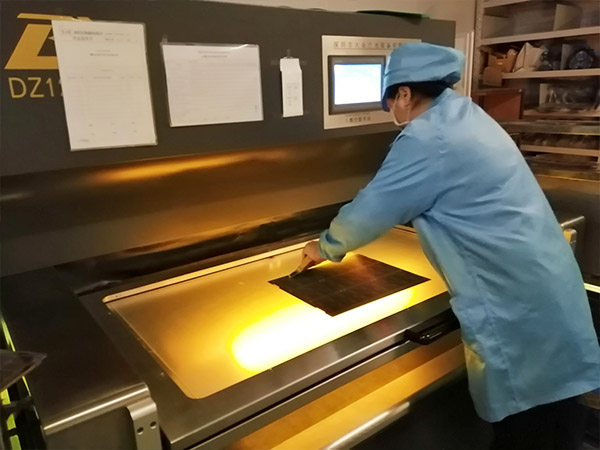 深圳市宇川电路科技有限公司