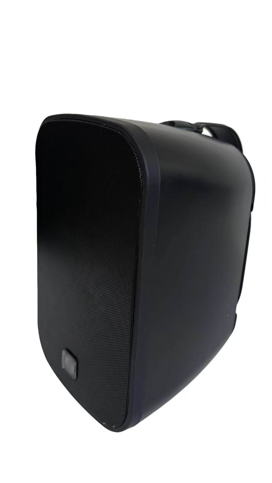 FWS-240NT 6.5” Outdoor Waterproof Wall Mount Speaker (5W/10W/20W/40W)