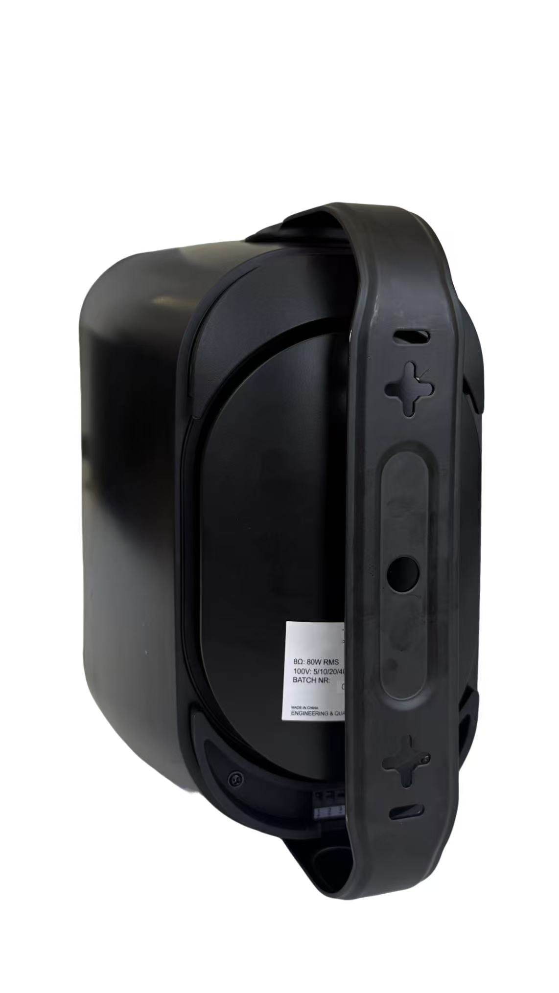 FWS-240NT 6.5” Outdoor Waterproof Wall Mount Speaker (5W/10W/20W/40W)