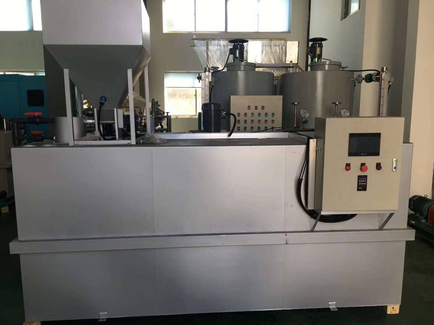 Foshan Fullconfi Water Treatment Co., Ltd.