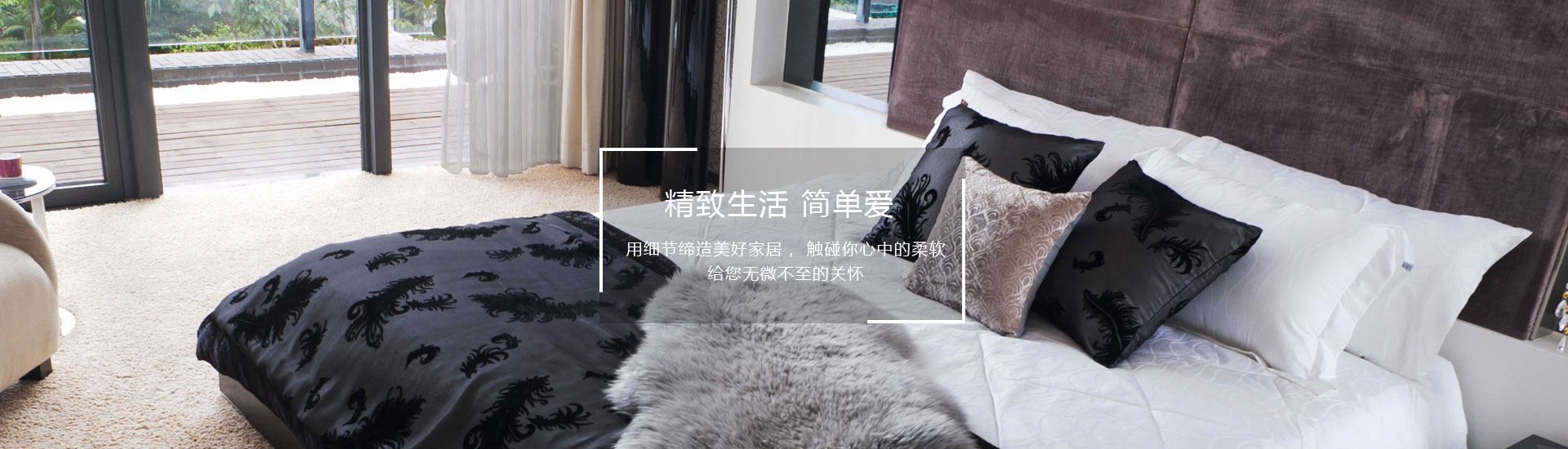 Yiwu Guilun Trading Co., Ltd