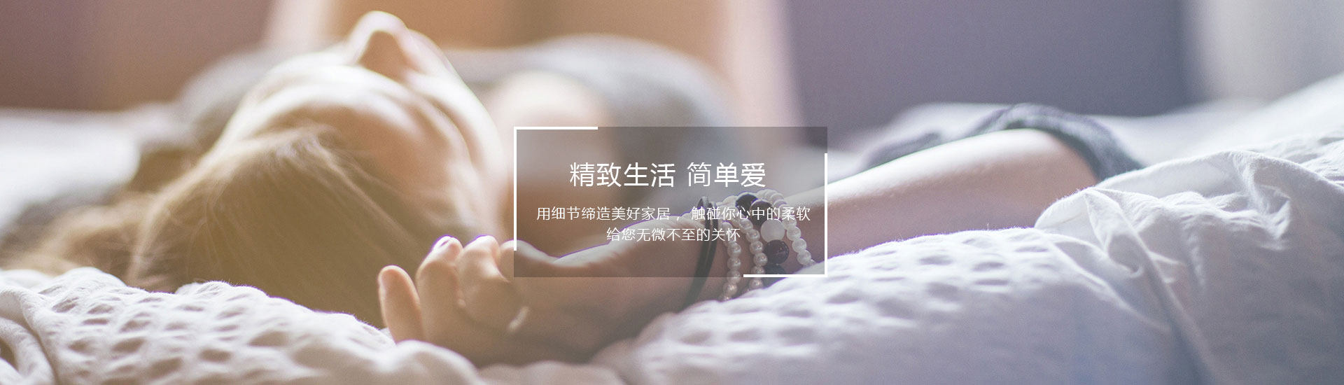 Yiwu Guilun Trading Co., Ltd