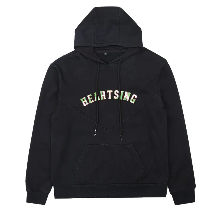 Guangzhou Merchnice Limited