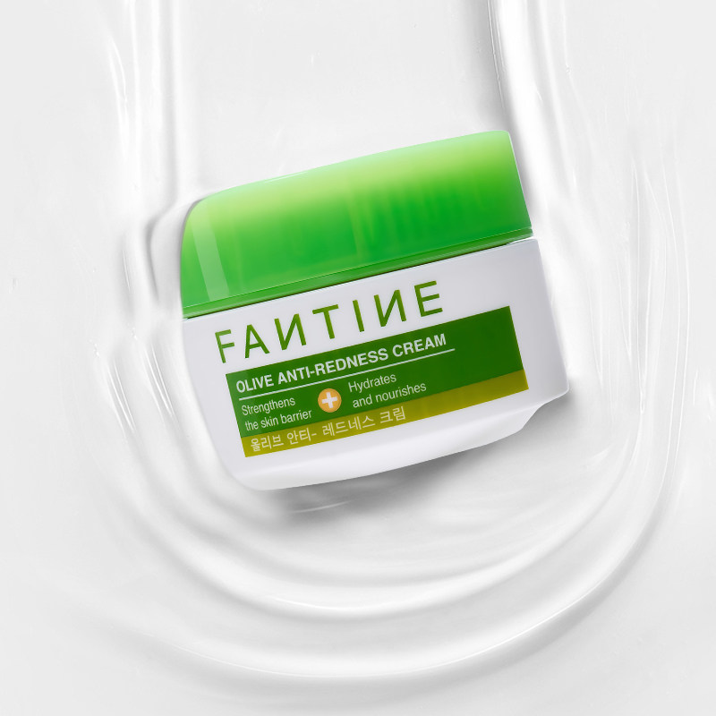 Olive anti-redness cream