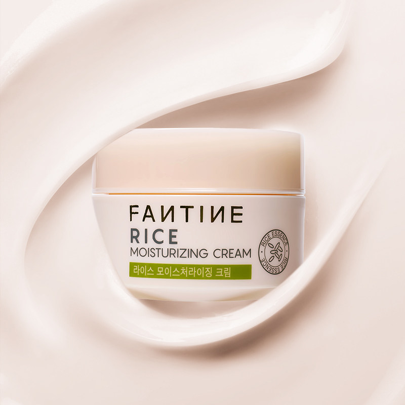 Rice moisturizing cream