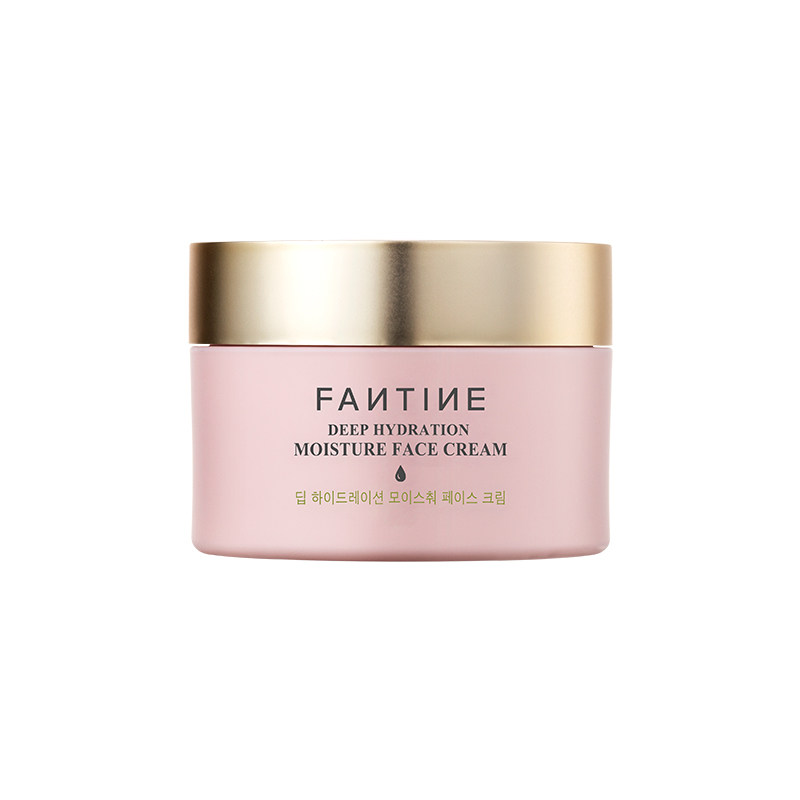 Deep Hydration Moisture Face Cream