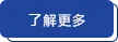 陕西卓钰精信检验检测技术有限公司