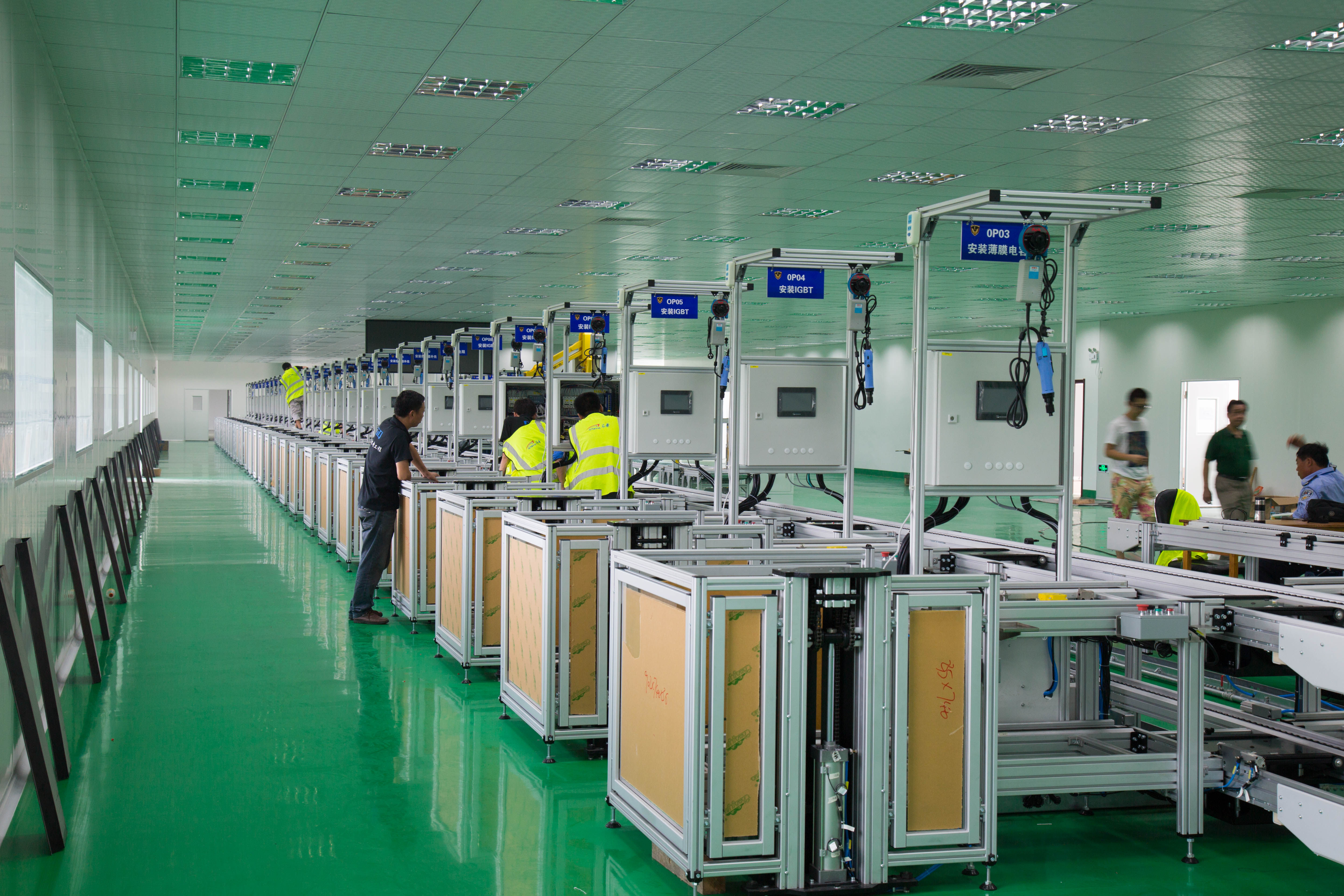 顺铭实业（上海）有限公司