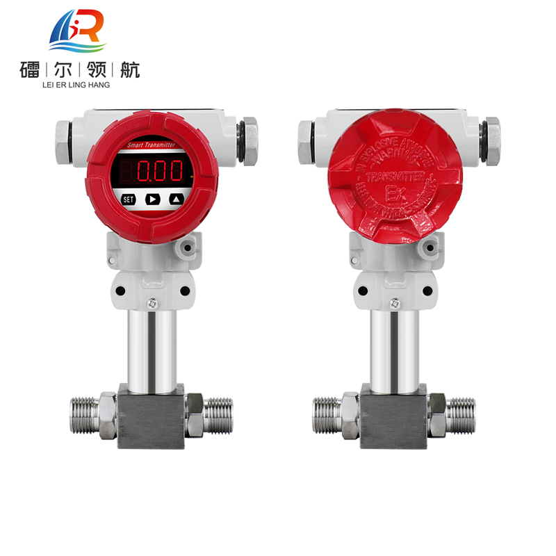LEQ211A防爆差压变送器