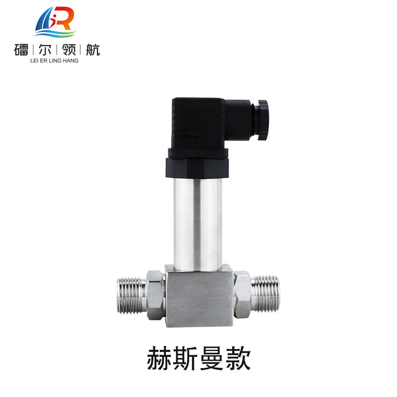 LEQ210A小差压变送器