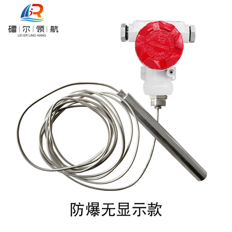 北京镭尔智能传感器技术有限公司