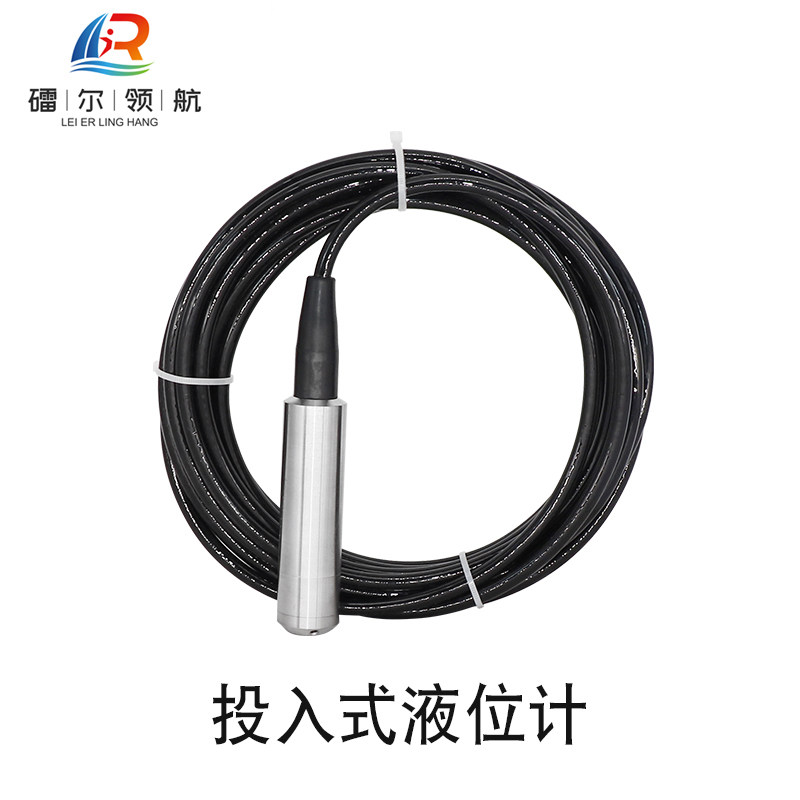 北京镭尔智能传感器技术有限公司