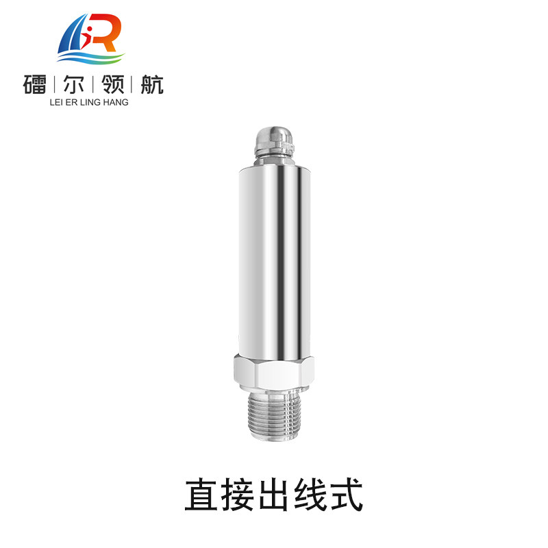 北京镭尔智能传感器技术有限公司