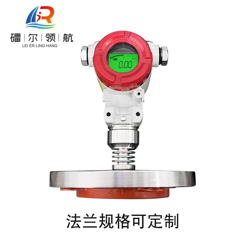 北京镭尔智能传感器技术有限公司