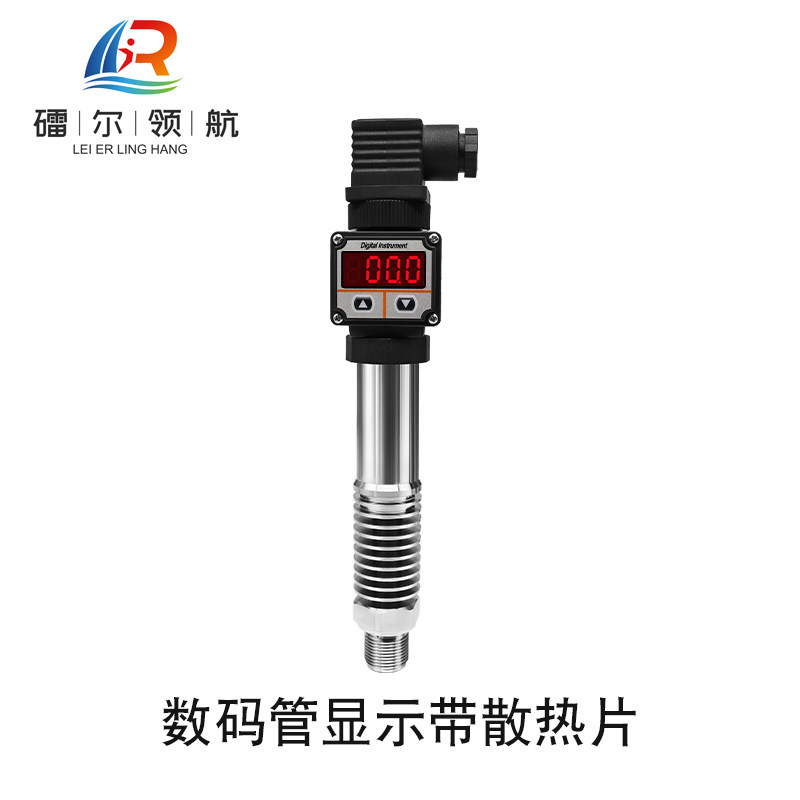 北京镭尔智能传感器技术有限公司