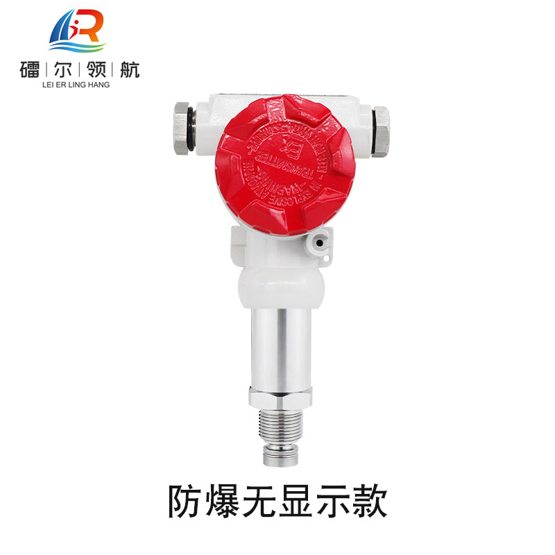 北京镭尔智能传感器技术有限公司