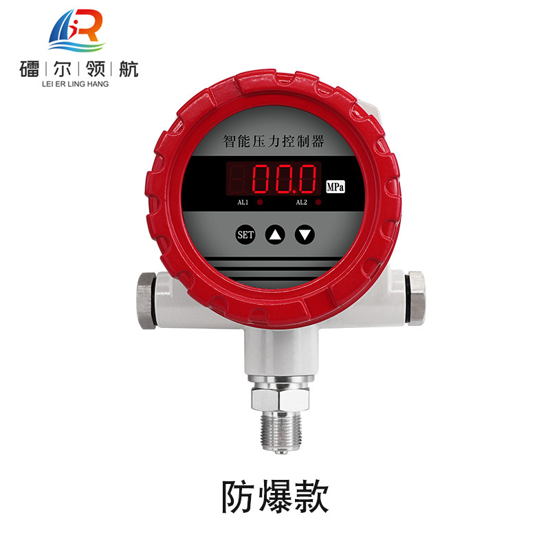 北京镭尔智能传感器技术有限公司