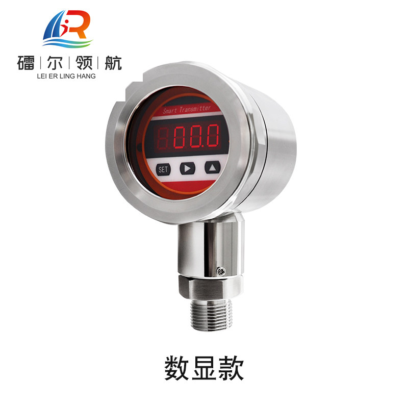 北京镭尔智能传感器技术有限公司