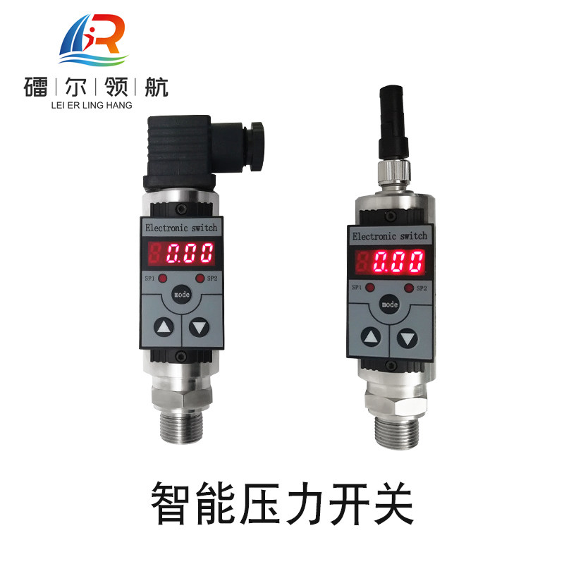 北京镭尔智能传感器技术有限公司