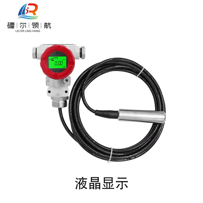 北京镭尔智能传感器技术有限公司