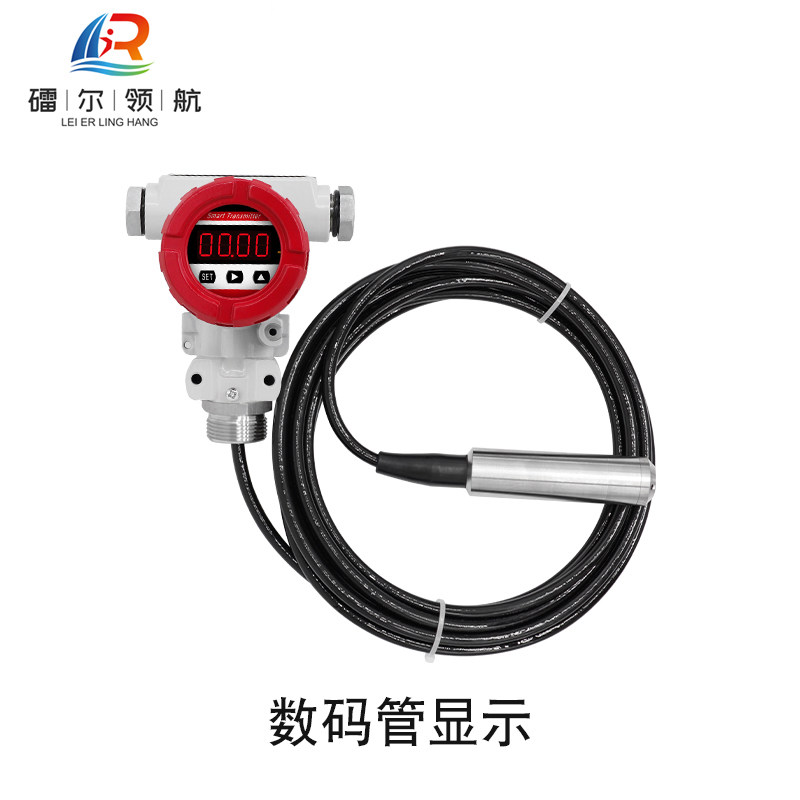 北京镭尔智能传感器技术有限公司