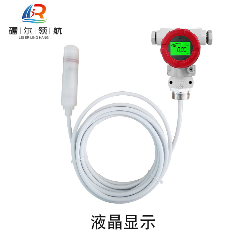 北京镭尔智能传感器技术有限公司