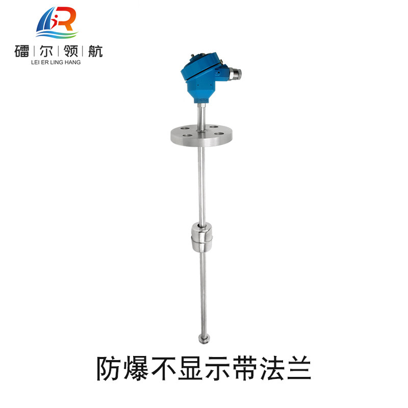 北京镭尔智能传感器技术有限公司