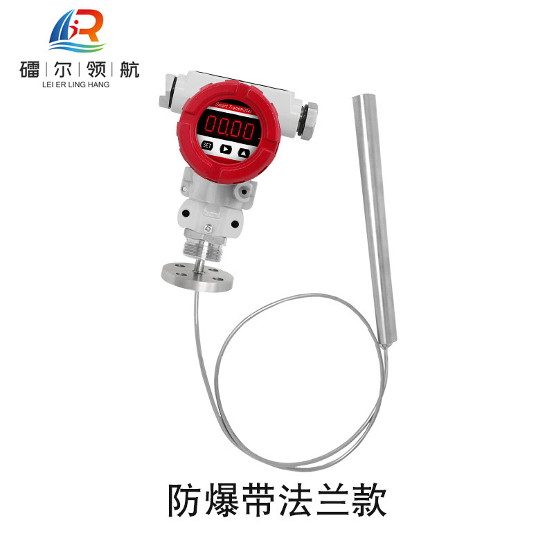 北京镭尔智能传感器技术有限公司