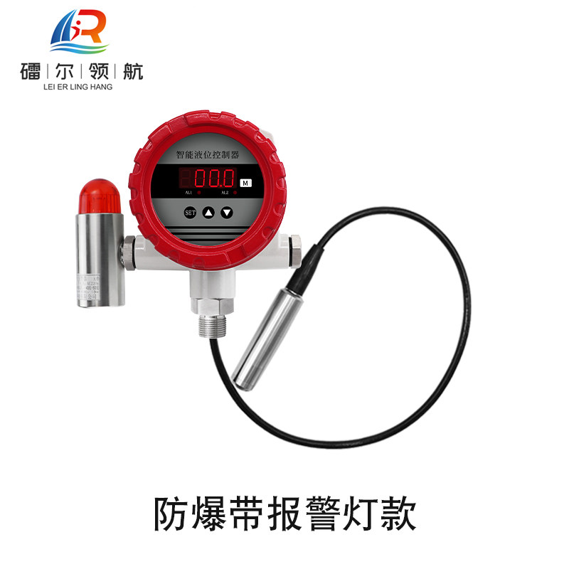 北京镭尔智能传感器技术有限公司