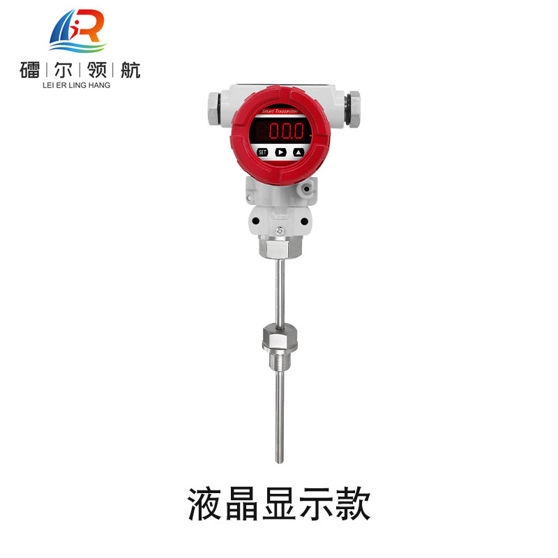 北京镭尔智能传感器技术有限公司